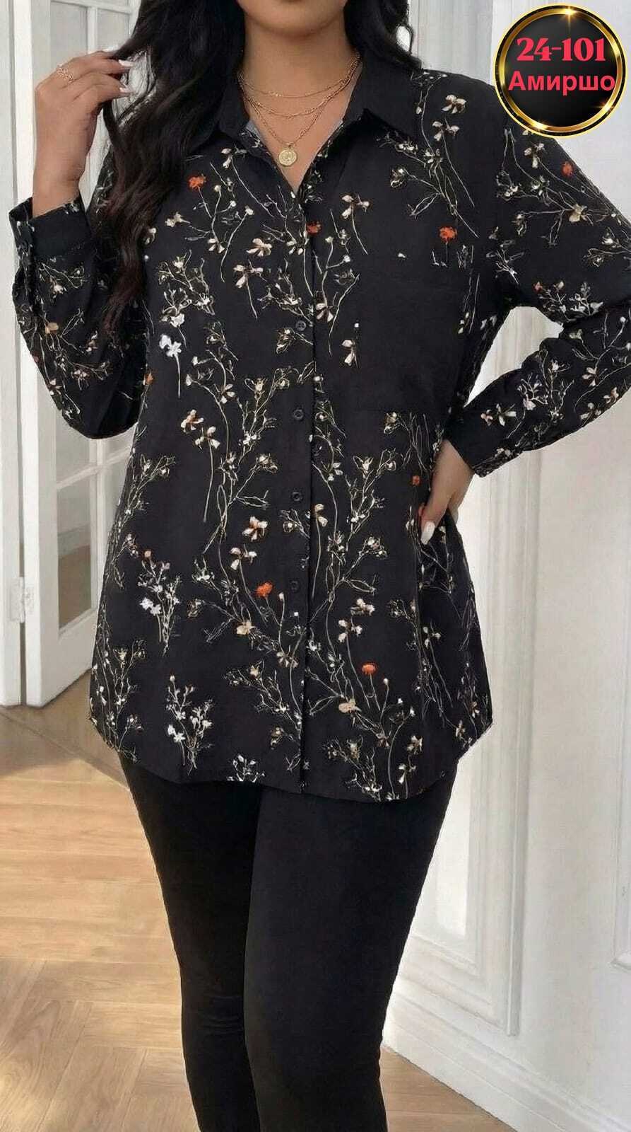 блузка женская,женская блуза,модные блузы,стильная блузка,рубашка женская