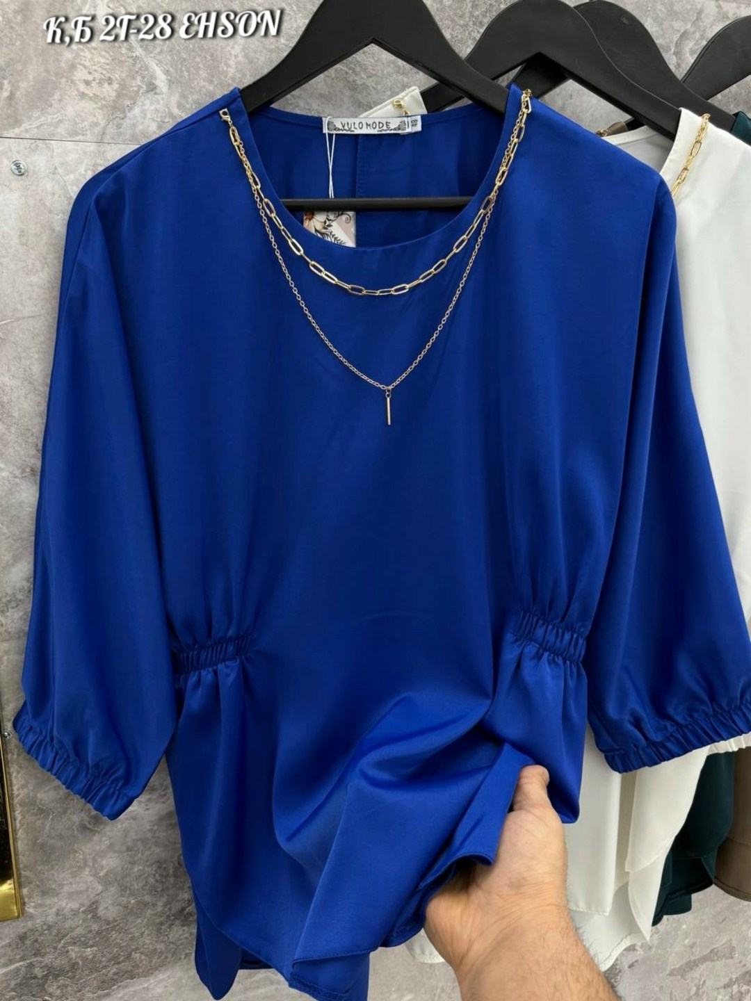 блузка модная,блузка стильная,блузы,женская блуза,блузка с оборками