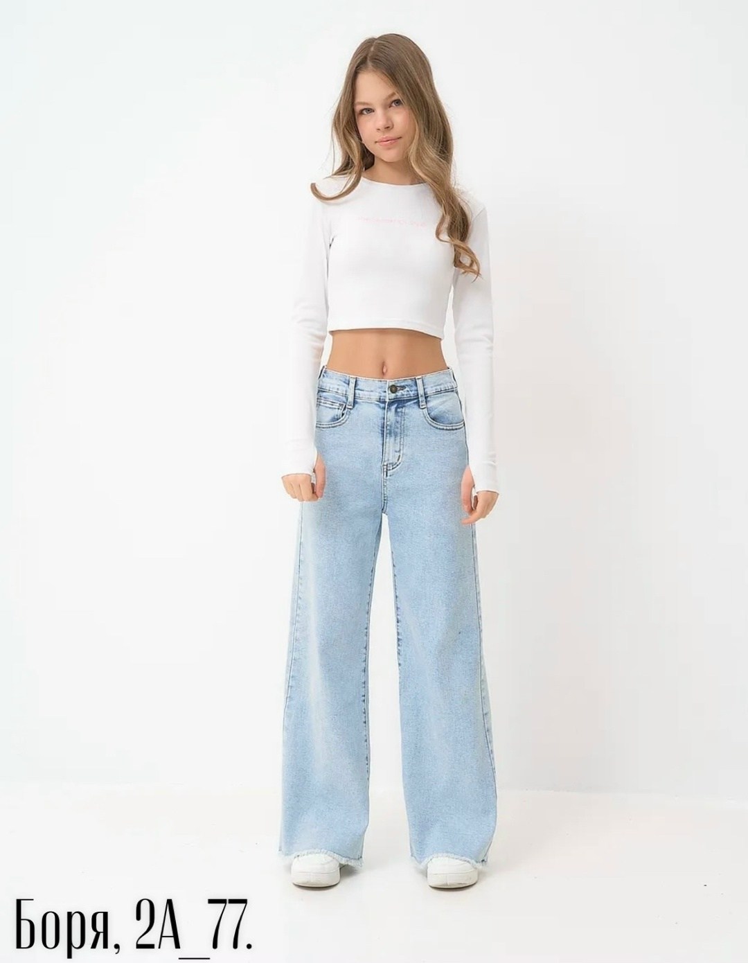 джинсы женские,джинсы широкие,джинсы для девочек,джинсы,широкие женские джинсы