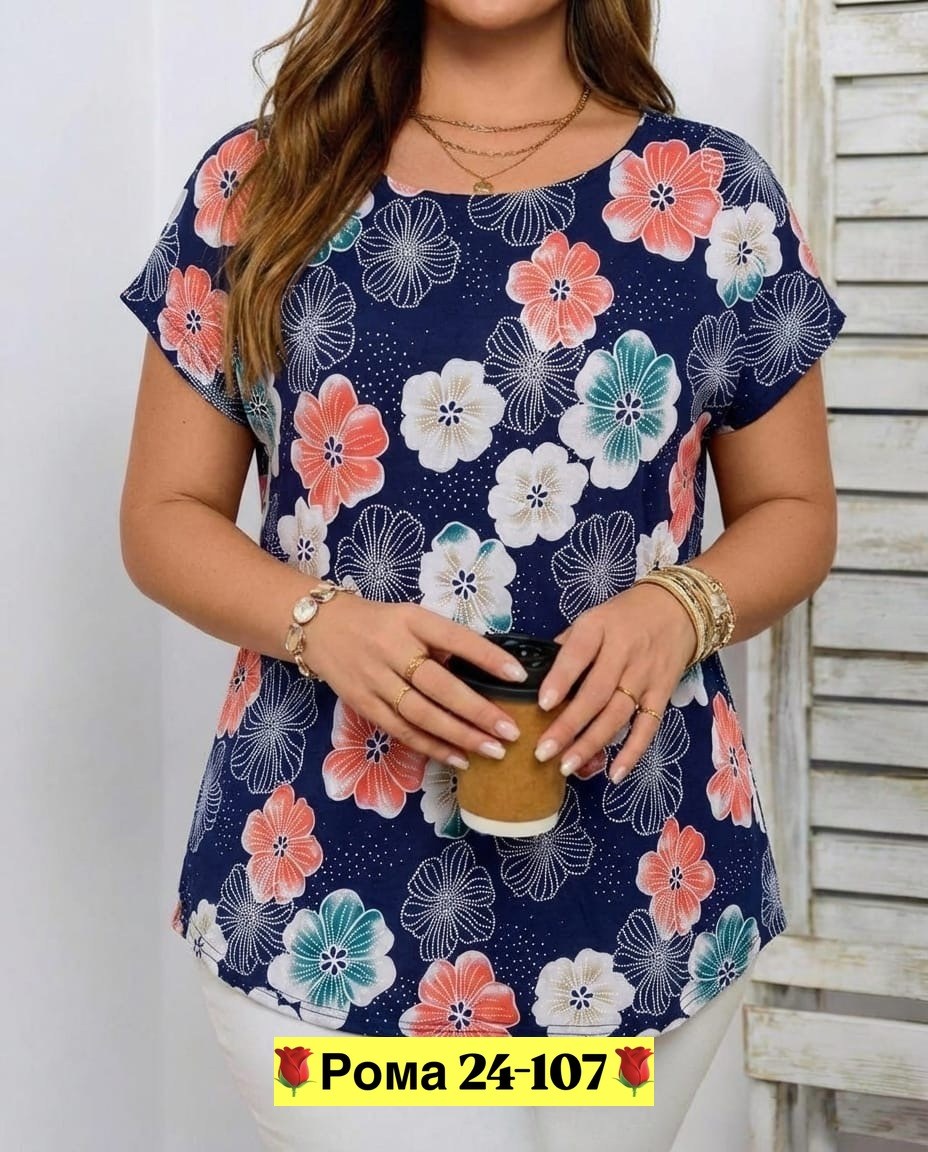 блузка женская,футболки женские больших размеров,женская блуза,футболки женская,модные блузы