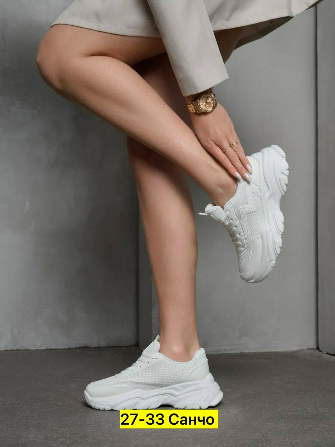 кроссовки женскиe,кроссовки эко кожа,кроссовки эко, женская кроссовки, кроссовки
