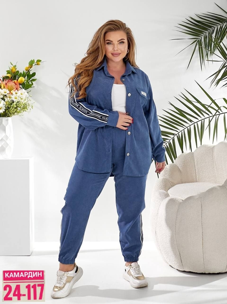 женский спортивный костюм больших размеров,женские костюмы спортивные,cпортивный костюм больших размеров,спортивный костюм большие размеры,костюм женский на флисе