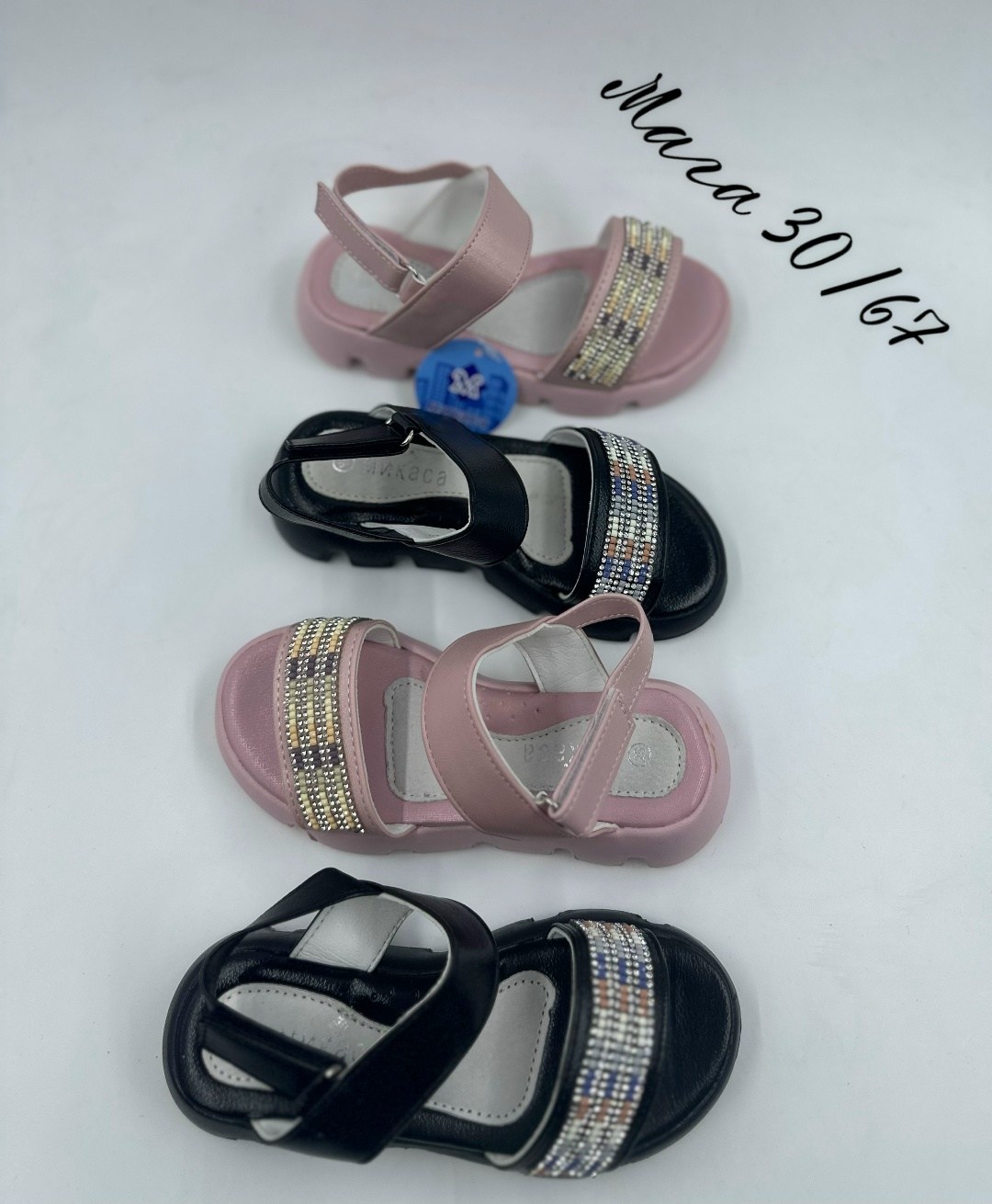 босоножки для девочек,детские босоножки,босоножки cандалии,босоножки,сандалии для девочек