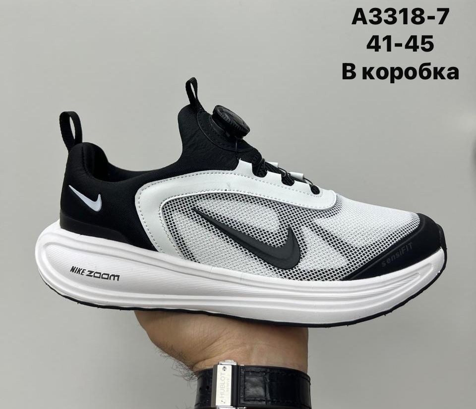кроссовки nike,кроссовки мужские nike,кроссовки nike air zoom x 41-45,кроссовки,кроссовки мужские nike zoomx