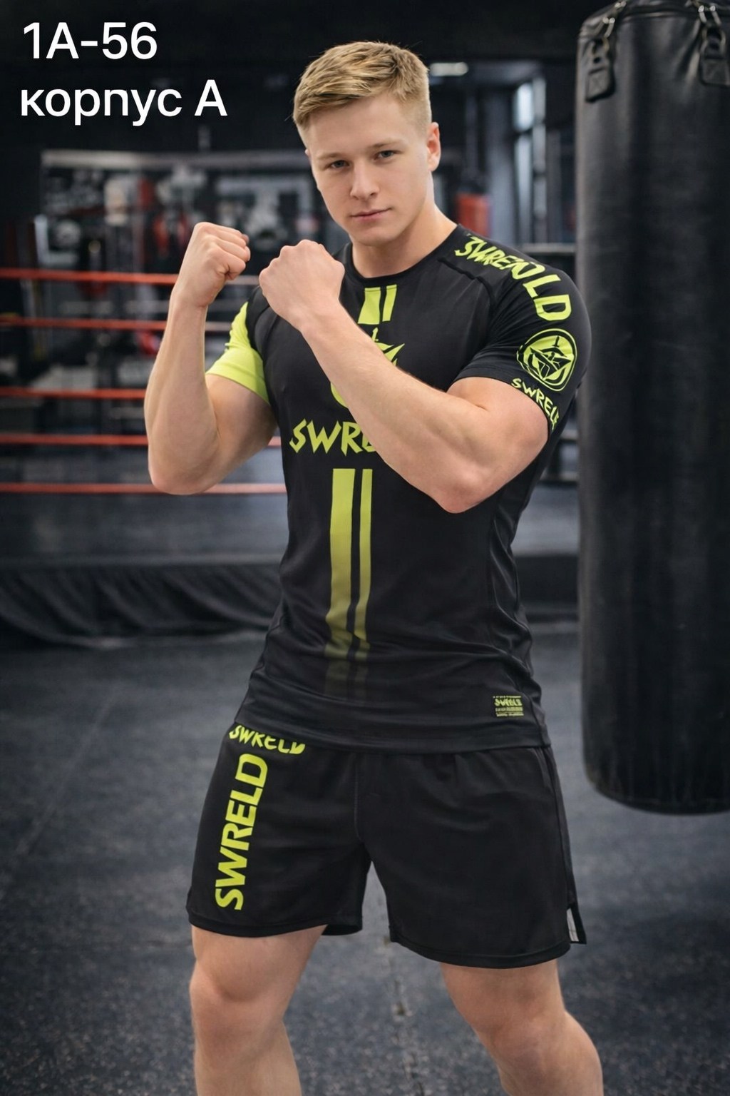 шорты venum training camp,рашгард виктор блуд,шорты мма,мужские спортивные футболки для бега,костюм мужской спортивный