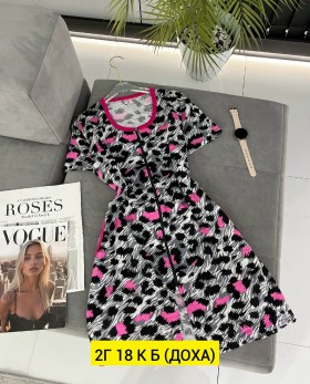 Домашняя одежда