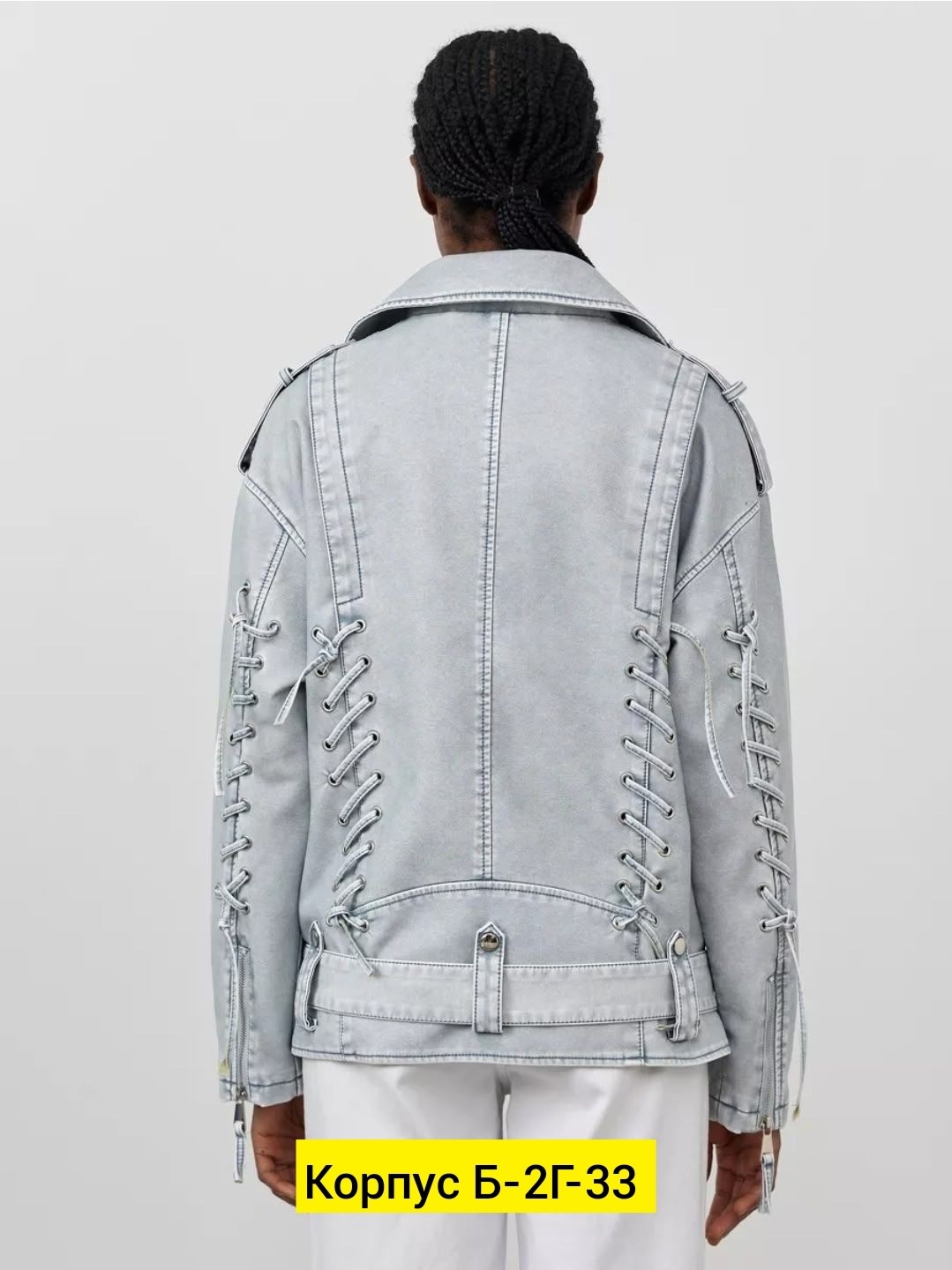 куртка косуха,косуха куртка кожаная,кожаная куртка,куртка косуха женская,куртка женская