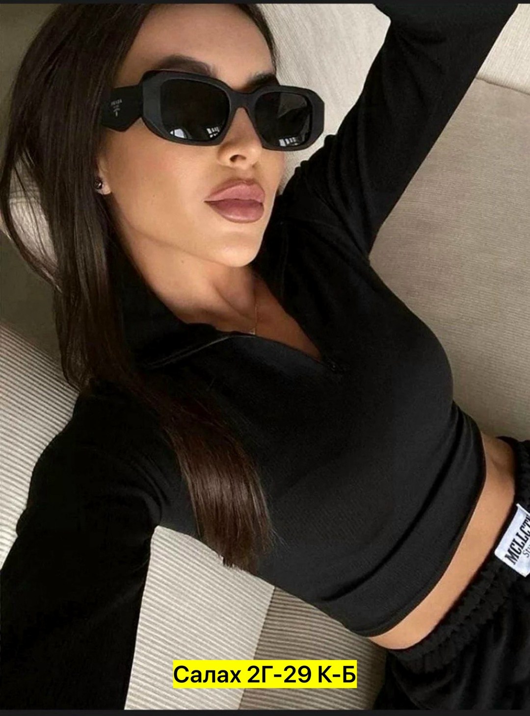 кофта лапша женская,кофта женская,кофта лапша,кофта кашемир