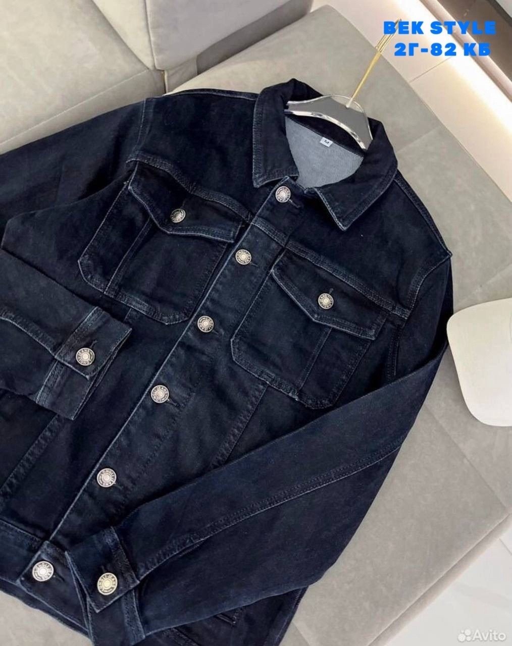 куртка джинсовая,женская джинсовая куртка,джинсовая куртка женская 2026,стильная джинсовая куртка,джинсовка куртка