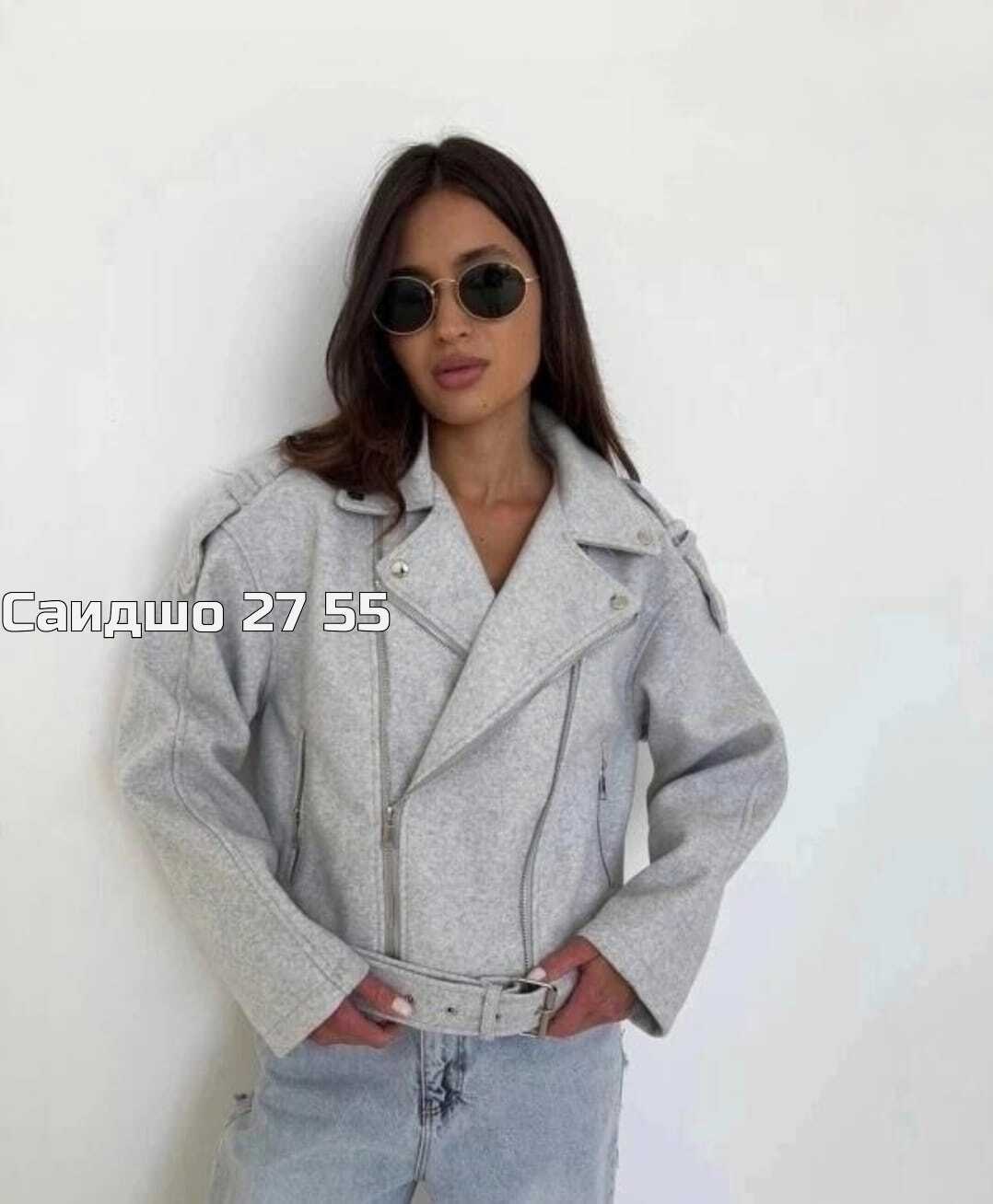 косуха женская,куртка женская белая, куртки женские, куртки,женская куртка