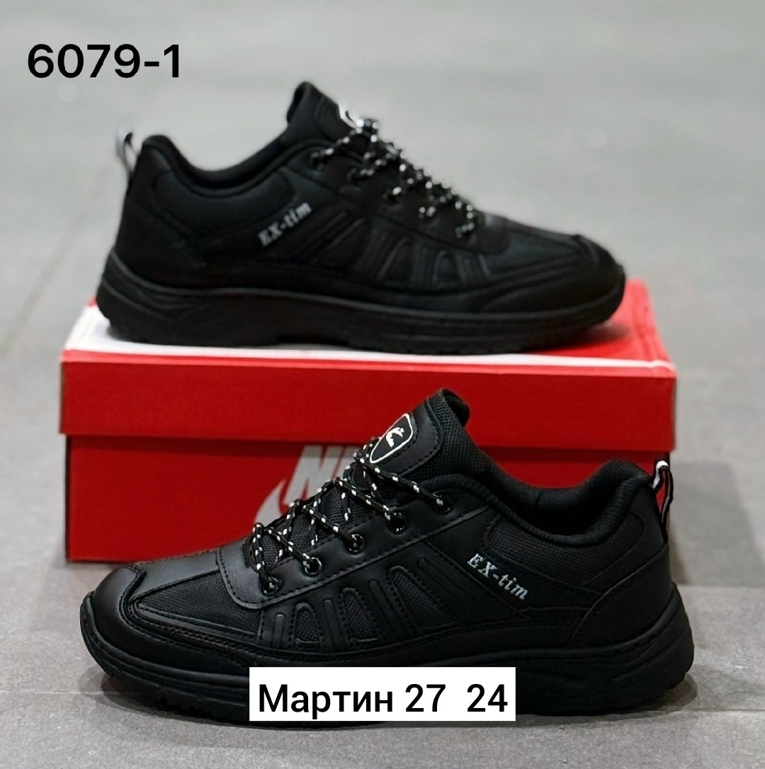 мужские кроссовки,,кроссовка мужской,мужская  кроссовки,кроссовки мужские kajila