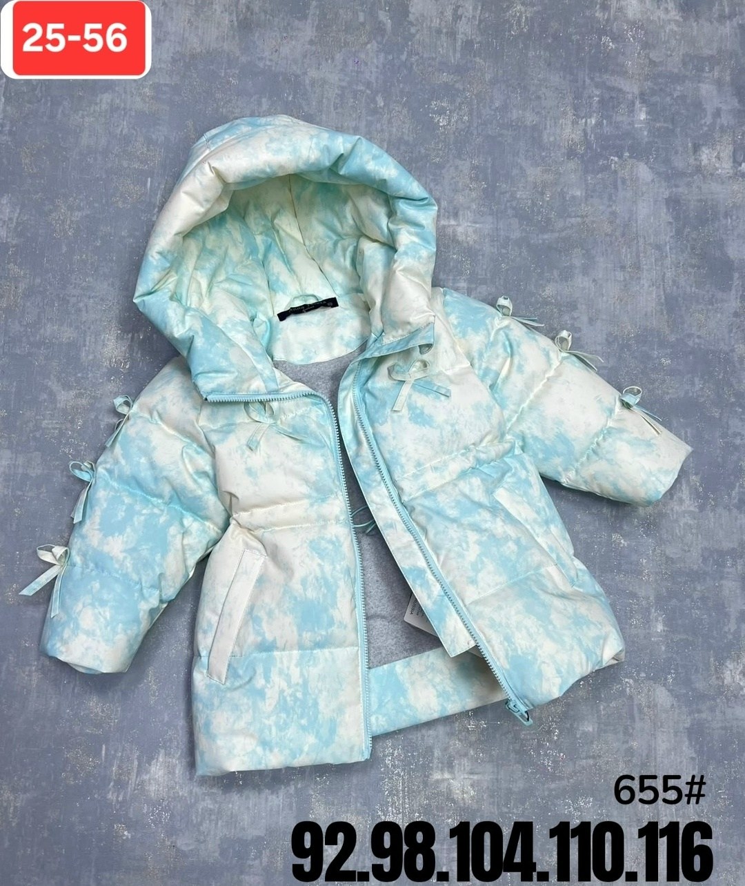 куртка демисезонная,куртка демисезонная детская,куртка детская,куртка демисезон,куртка детская зимняя