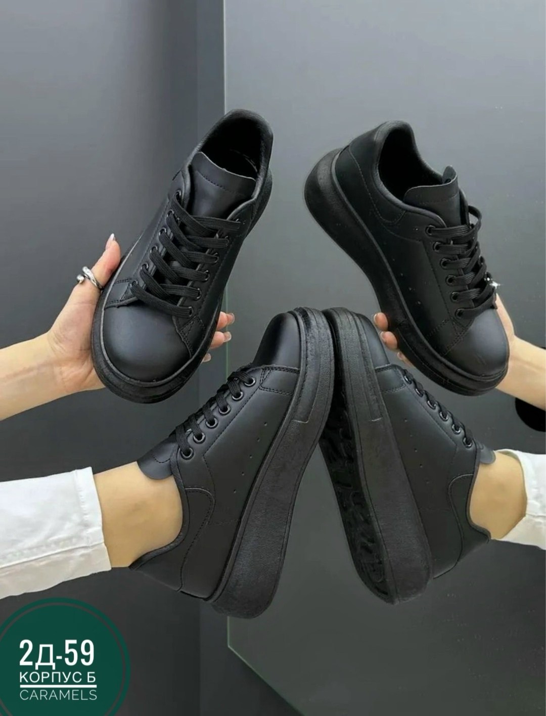 черные кроссовки,кроссовки женские черные,кроссовки черные летние,,кроссовки женскиe