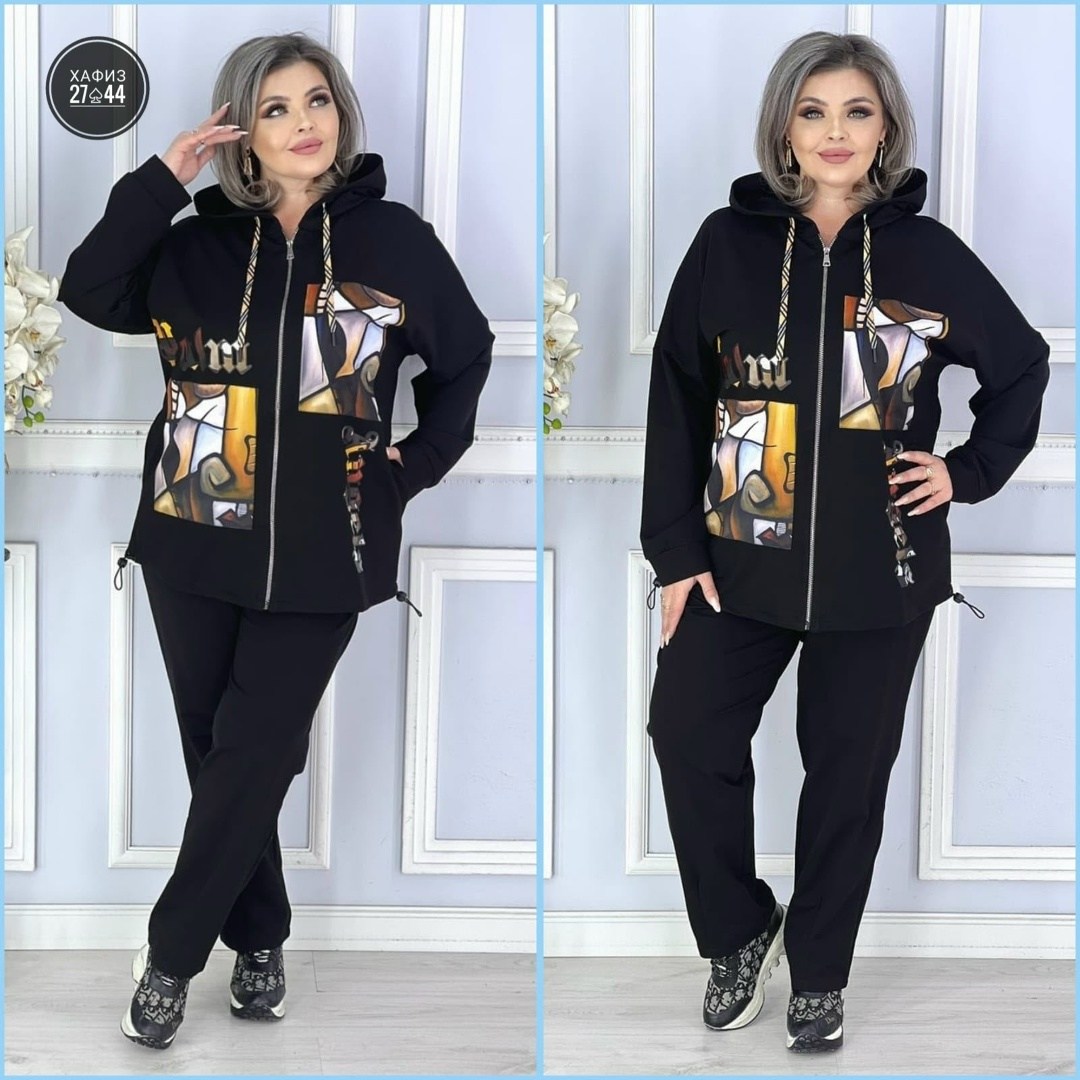 женские костюмы больших размеров,костюм женский, больших размеров,женский спортивный костюм больших размеров,костюм двойка женская