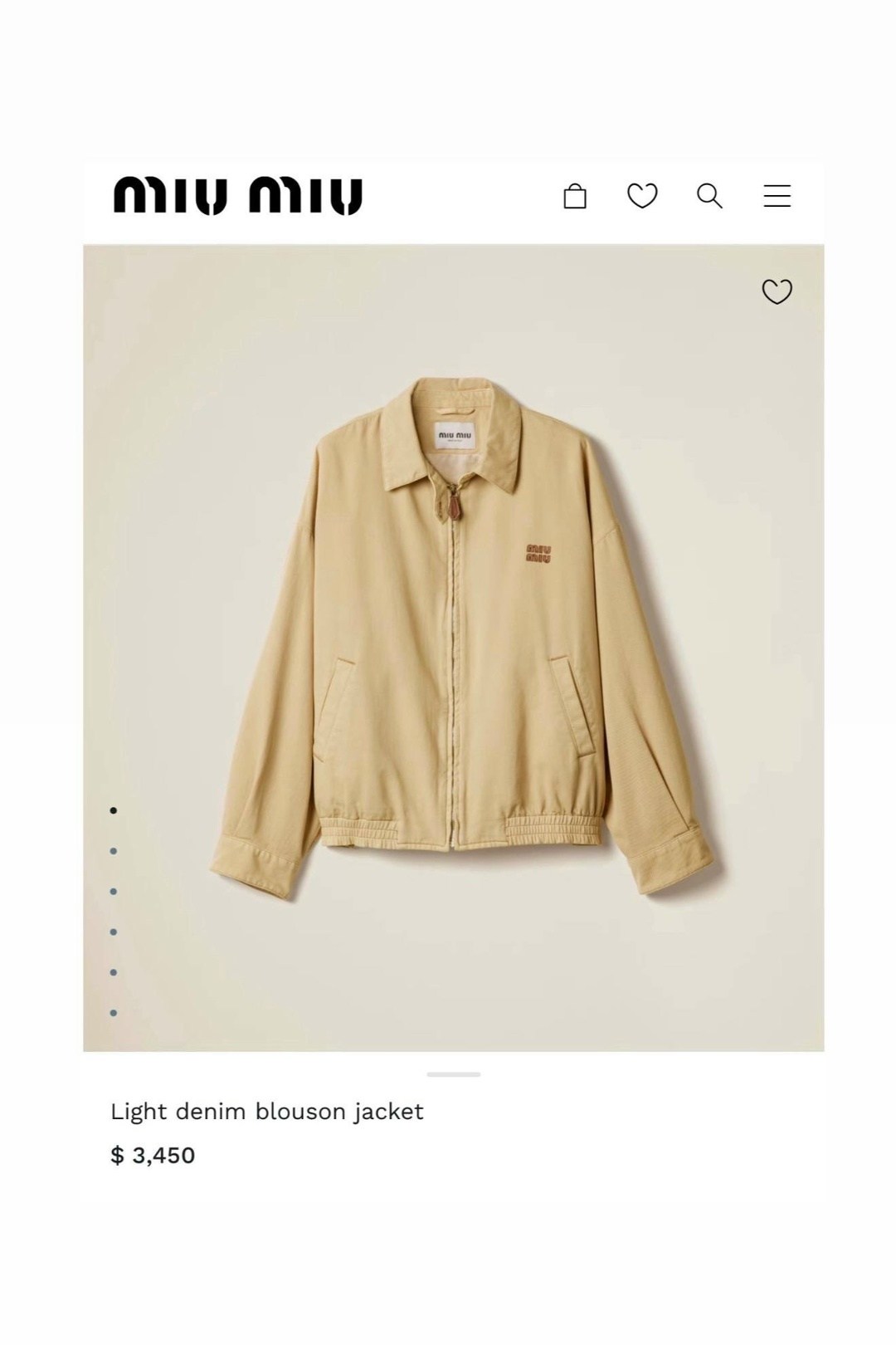 куртка женская,куртка бомбер,куртка с карманами,бежевая куртка,куртка рабочего тренд