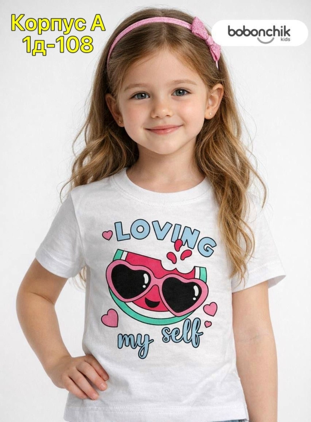 футболки для девочек,футболки детские для девочек,футболка детская playtoday 12442901 малиновый,детская футболка для девочки,футболки детские