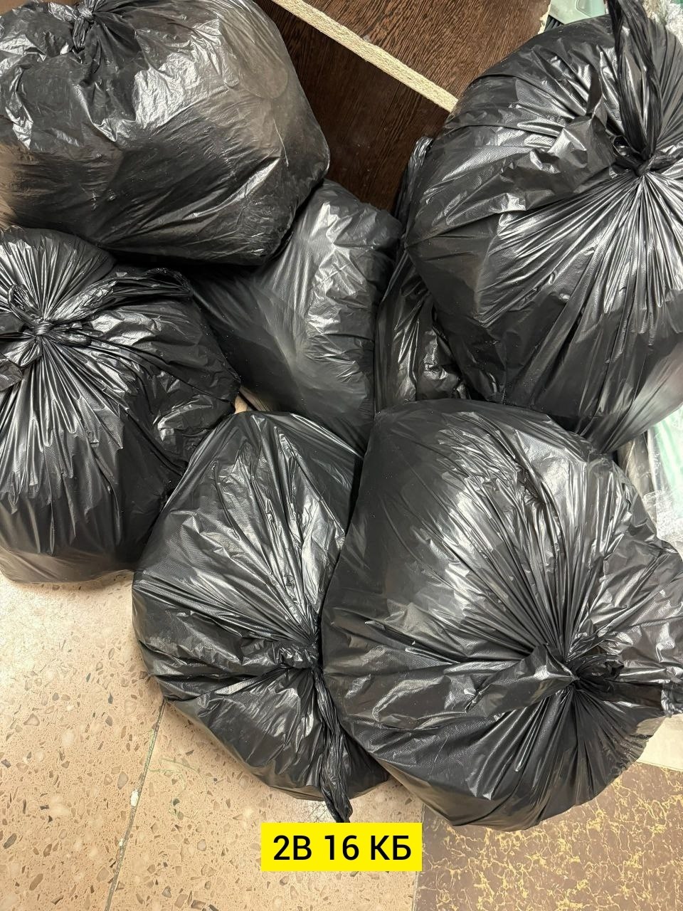 мусорные пакеты,мусорный мешок,мусорные пакеты большие,большие пакеты,мусор пакет