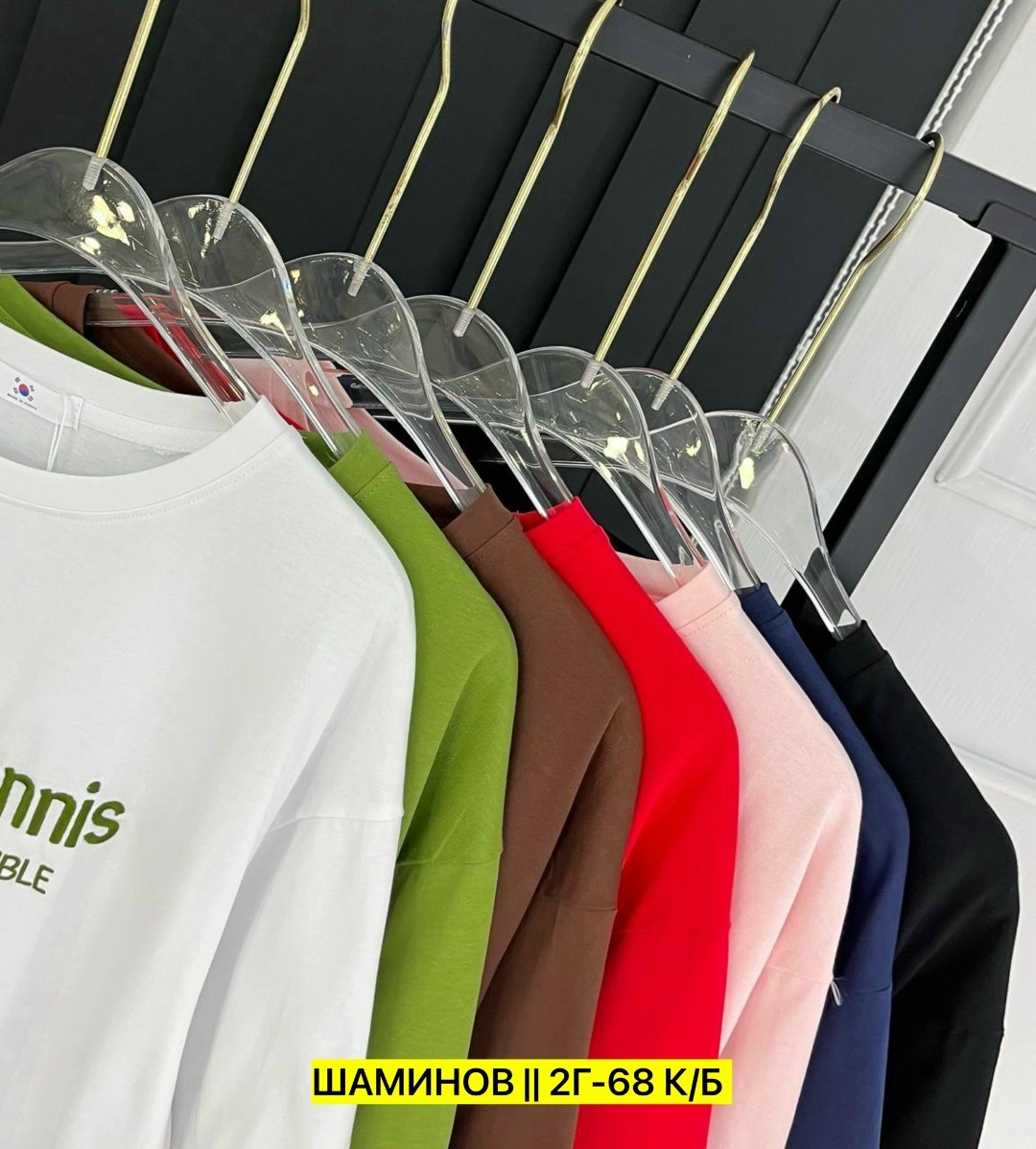 футболки женская, оптом,футболка,футболки и майки