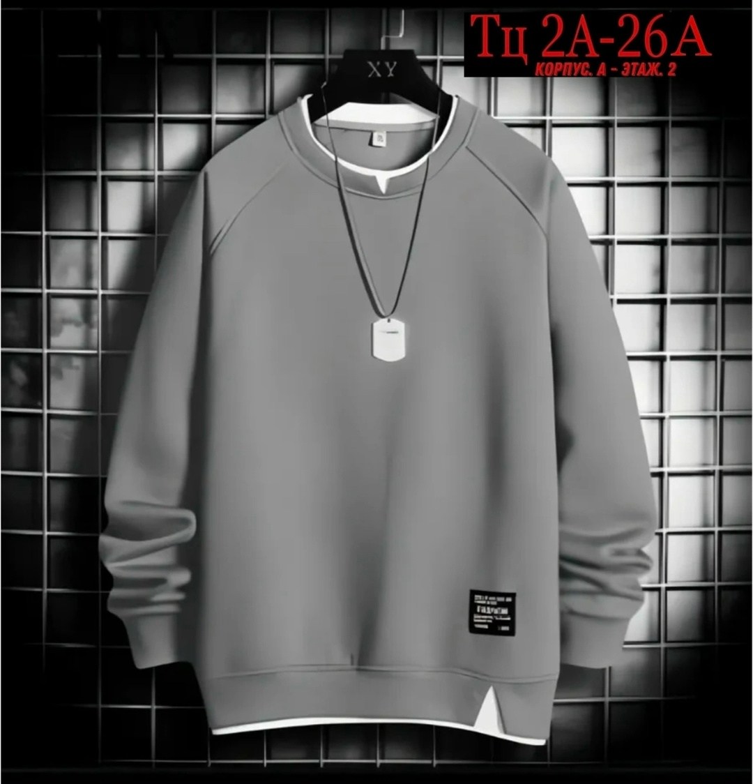 свитшот мужская,свитшот повседневный,повседневный свободный свитшот,стильный свитшот,свитшот мужской с длинным рукавом