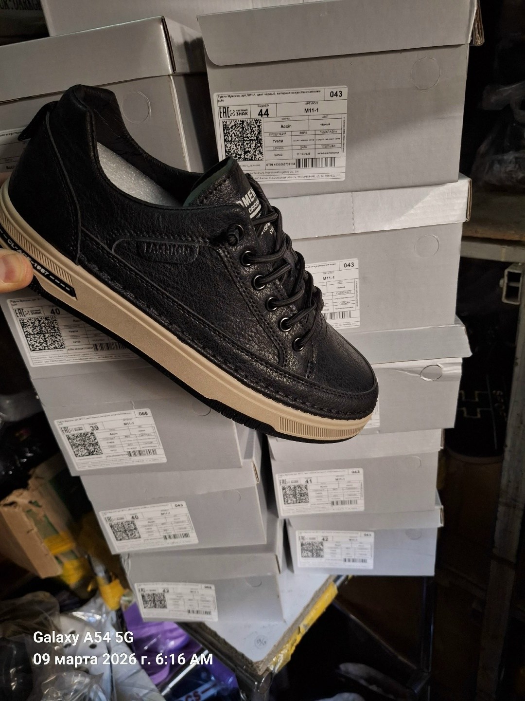 ,кеды мужские,спортивная ,мужская ,кроссовка мужской