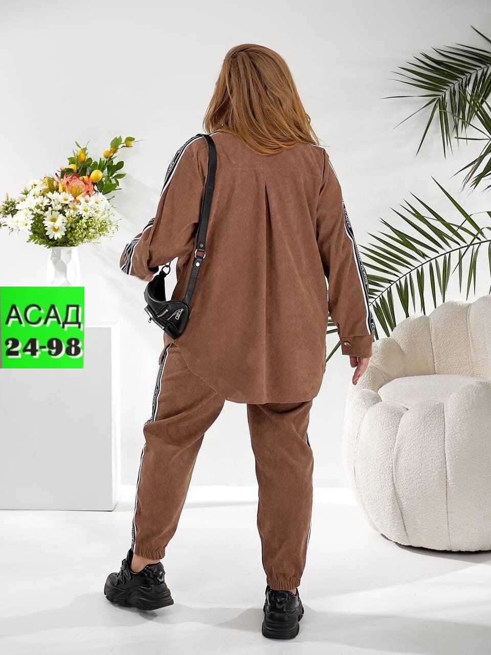 женский спортивный костюм больших размеров,женские костюмы спортивные,cпортивный костюм больших размеров,женские костюмы больших размеров,костюм спортивный женские спортивные костюмы