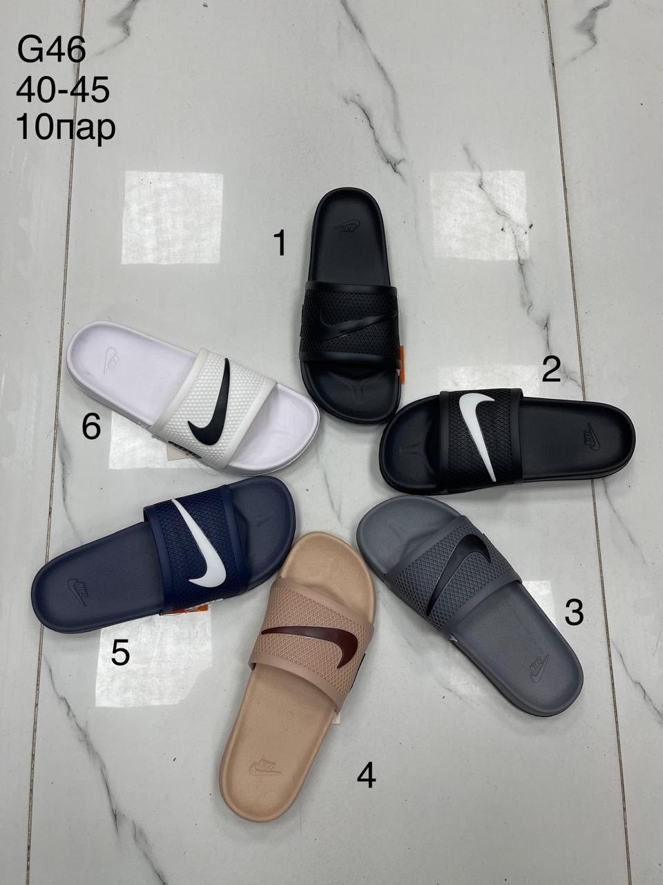 тапки мужские adidas,шлепанцы adidas,сланцы adidas,adidas adilette comfort slides,сланцы мужские adidas