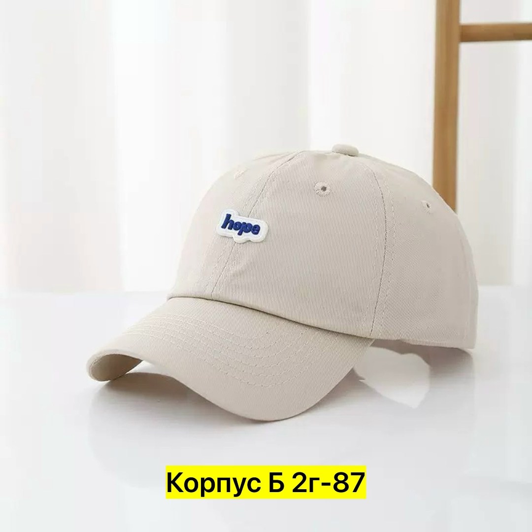 бейсболка,кепка,бейсболка бейсболки,бейсболка детский,бейсболка кепка