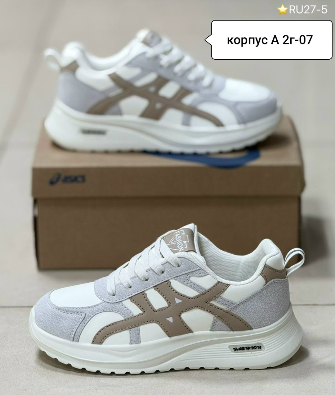 женские кроссовки,,кроссовка,кроссовки,повседневные кроссовки