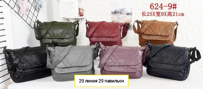 женская сумка на плечо,сумка женская,повседневная женская сумка,сумка,модная сумка