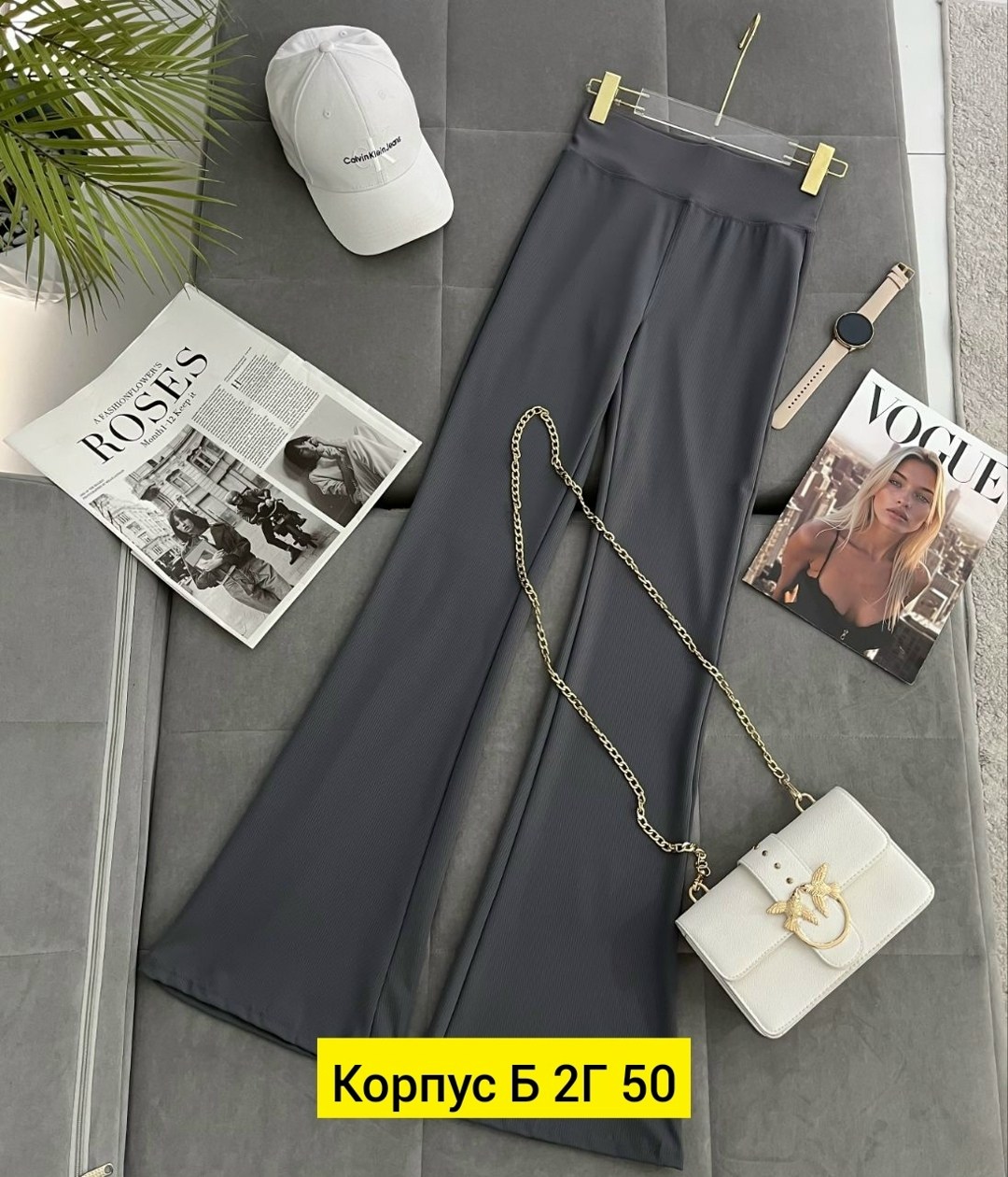 брюки палаццо,брюки женские палаццо,женские брюки,штаны женские,широкие брюки