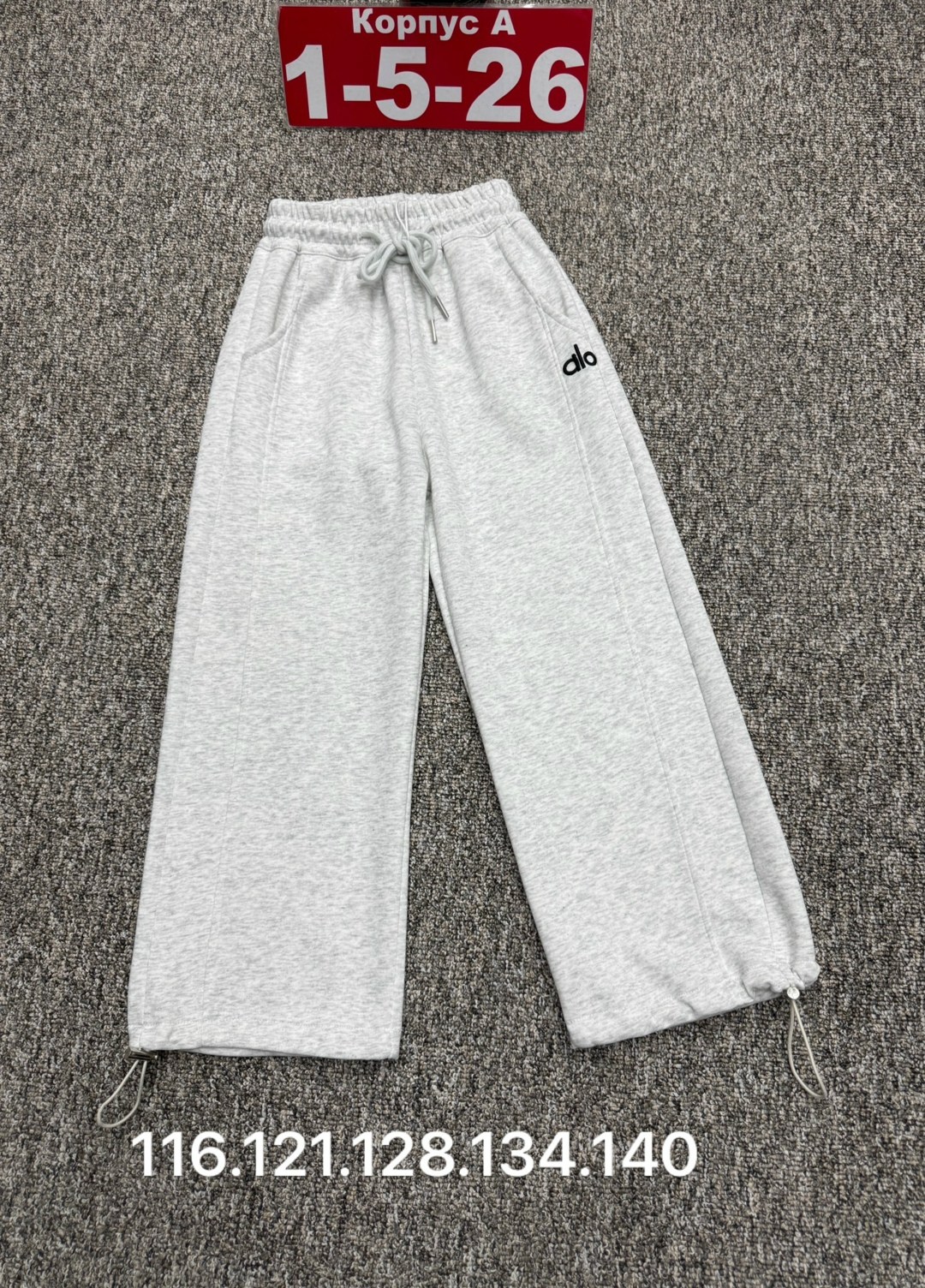 брюки спортивные,штаны качественные,штаны для девушек,женские штаны,брюки для девочек