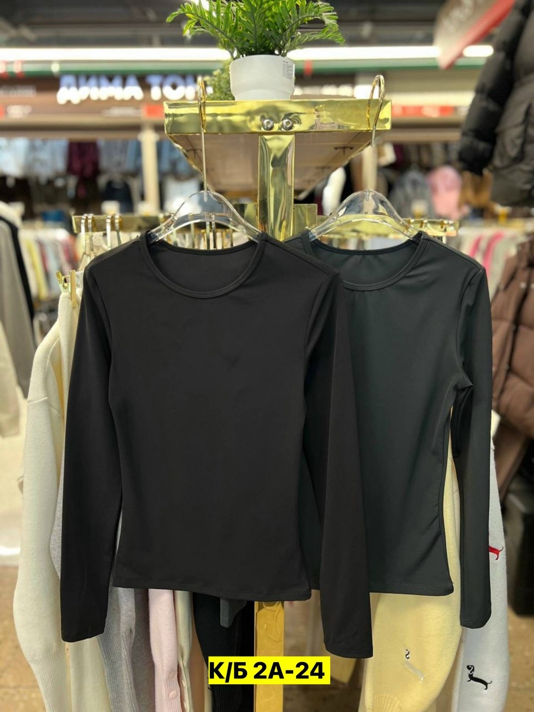 женская кофта,кофта трикотаж,одежд,кофта модная,женской одежды