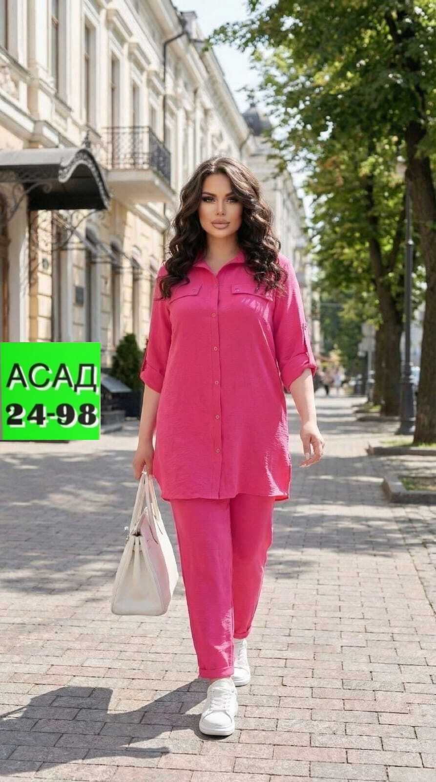 костюм двойка женский брючный,костюм женский,брючный костюм больших размеров,летний брючный костюм с рубашкой,женские брючные костюмы