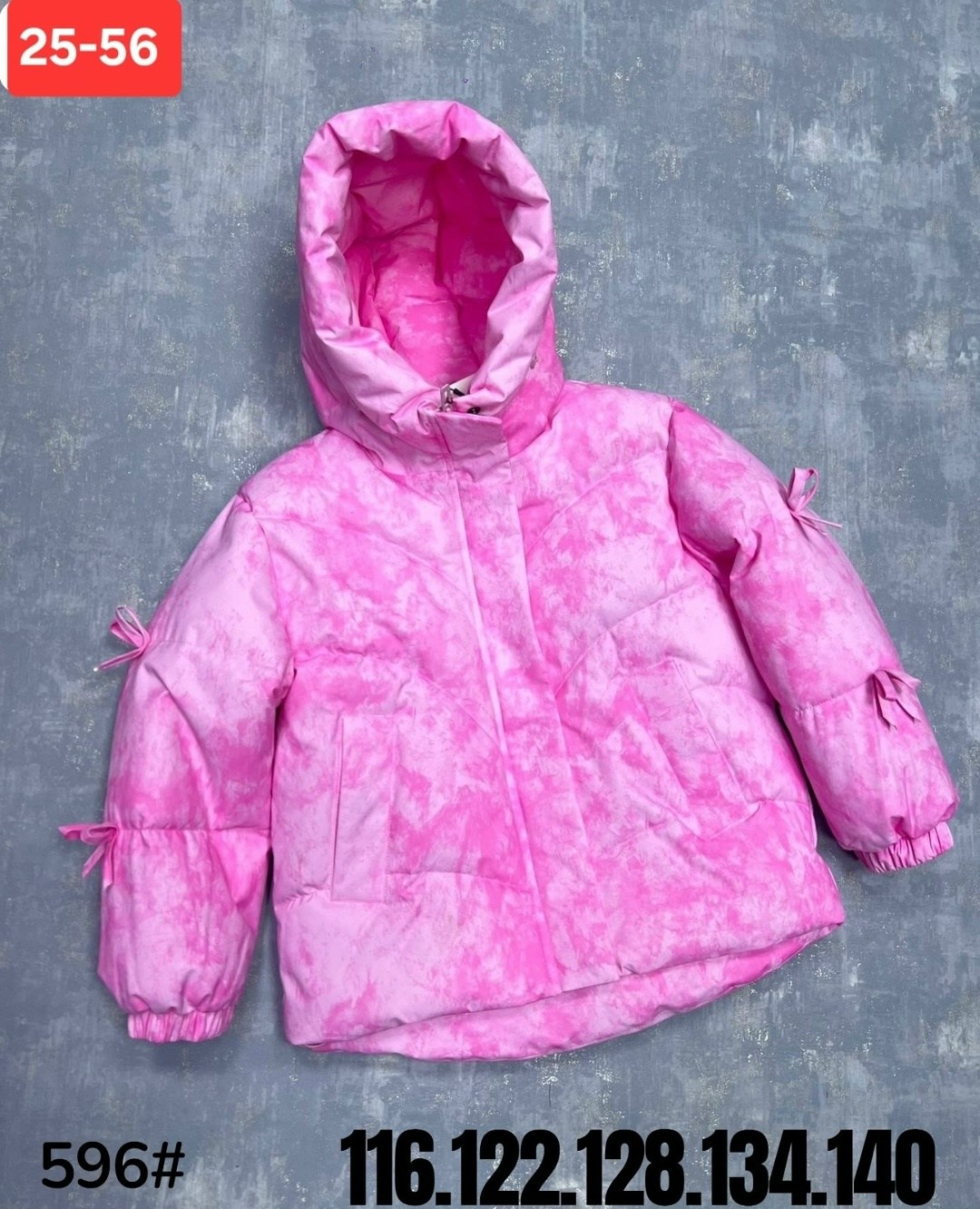 демисезонная куртка,зимняя куртка для девочек,куртка,куртка детская,куртка для девочки демисезонная