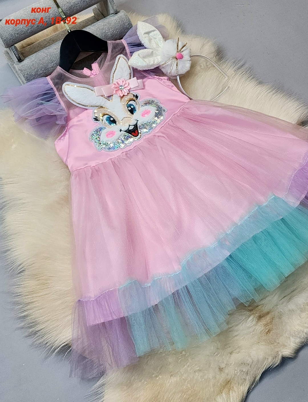 платье единорог для девочки,для девочек платья,нарядные платья,платье пачка для девочки,платье детская