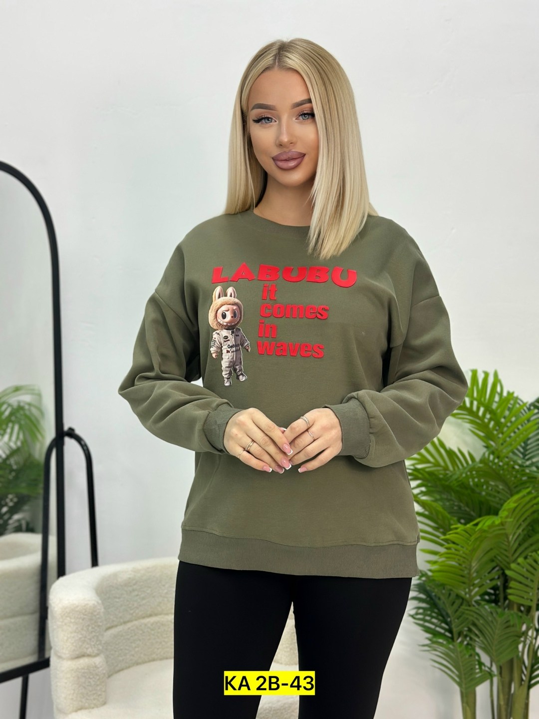 женская кофта,свитшот женский,кофта,толстовка женская,свитшот