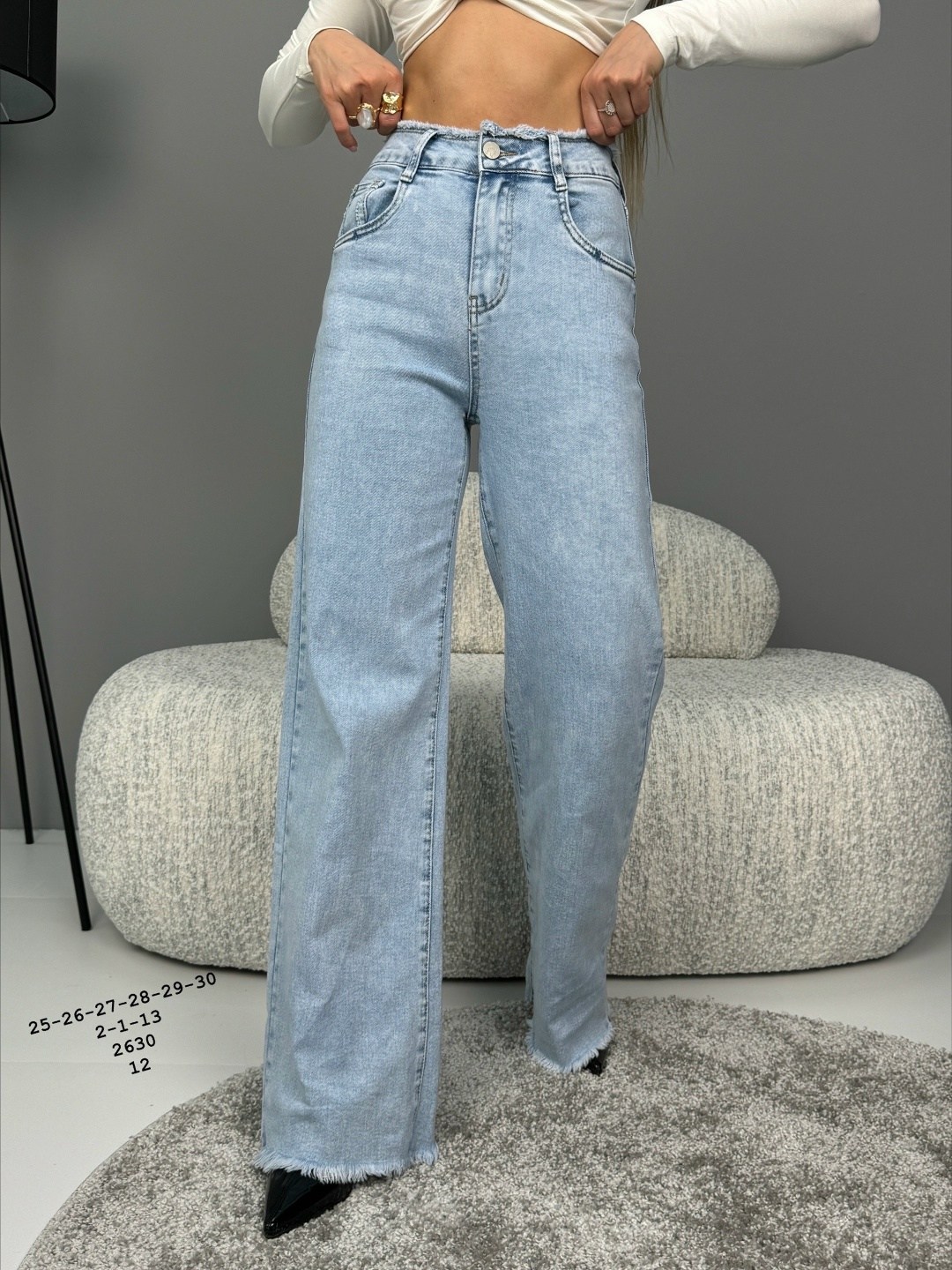 женские джинсы,джинсы,джинсы палаццо,модные джинсы,джинсы штаны