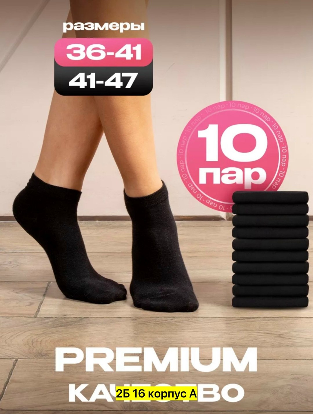 обувь,полуботинки женские,обувь женская,полуботинки на высокой подошве,полуботинки на платформе