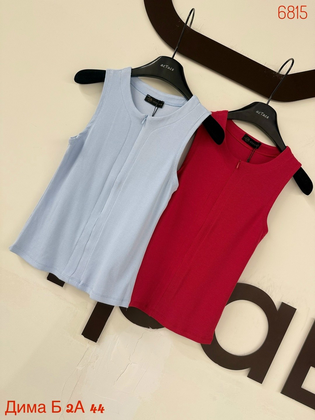 майка женская,вязаные жилеты женские,трикотажный жилет,модные вязаные жилеты,летние топы без рукавов