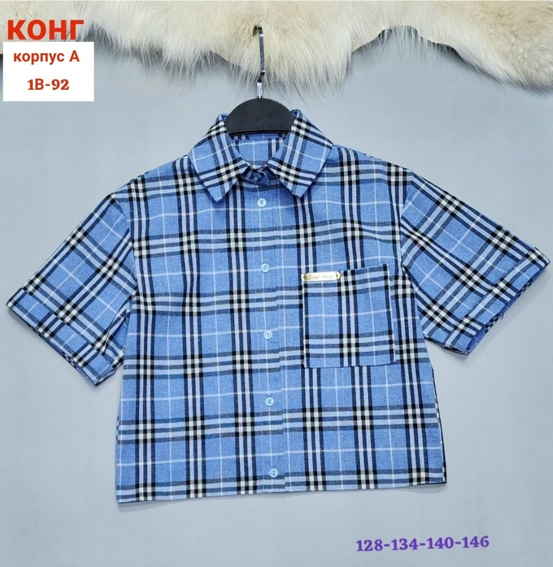 детская рубашка,детские рубашки ,рубашка с короткими рукавами в клетку,рубашка для мальчика,рубашка в клеточку для мальчика