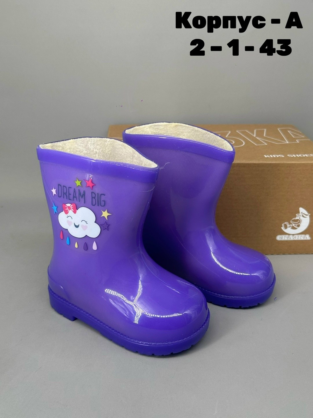 резиновые сапоги хелло китти,резиновые сапоги hello kitty,детские резиновые сапоги,резиновые сапоги,резиновые сапоги для девочек