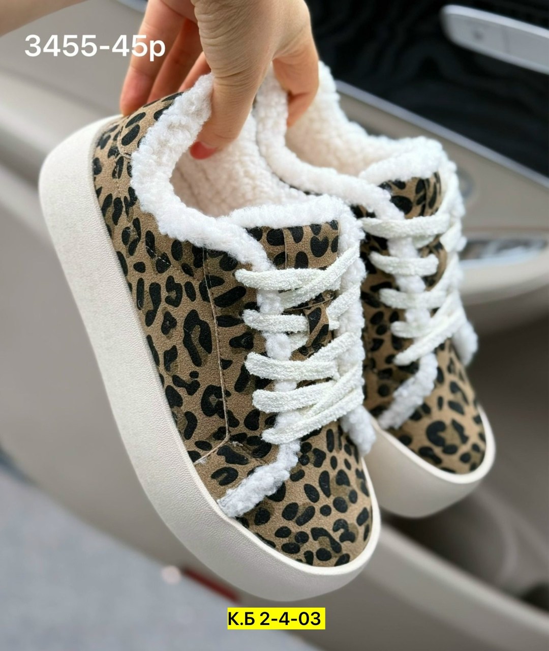 ,кроссовки женскиe,женский кроссовки кеды,обуви,женская