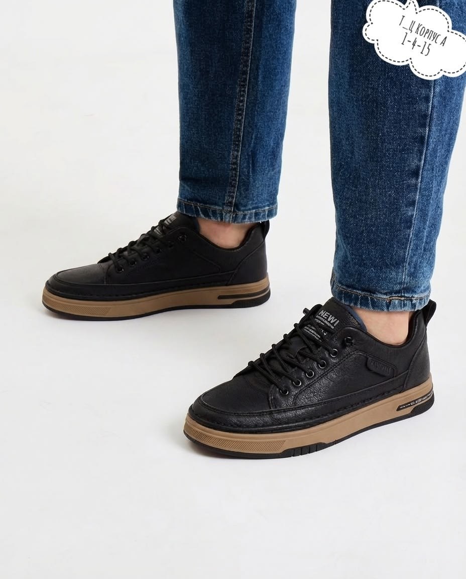 ,кеды мужские,спортивная ,мужская ,кроссовка мужской