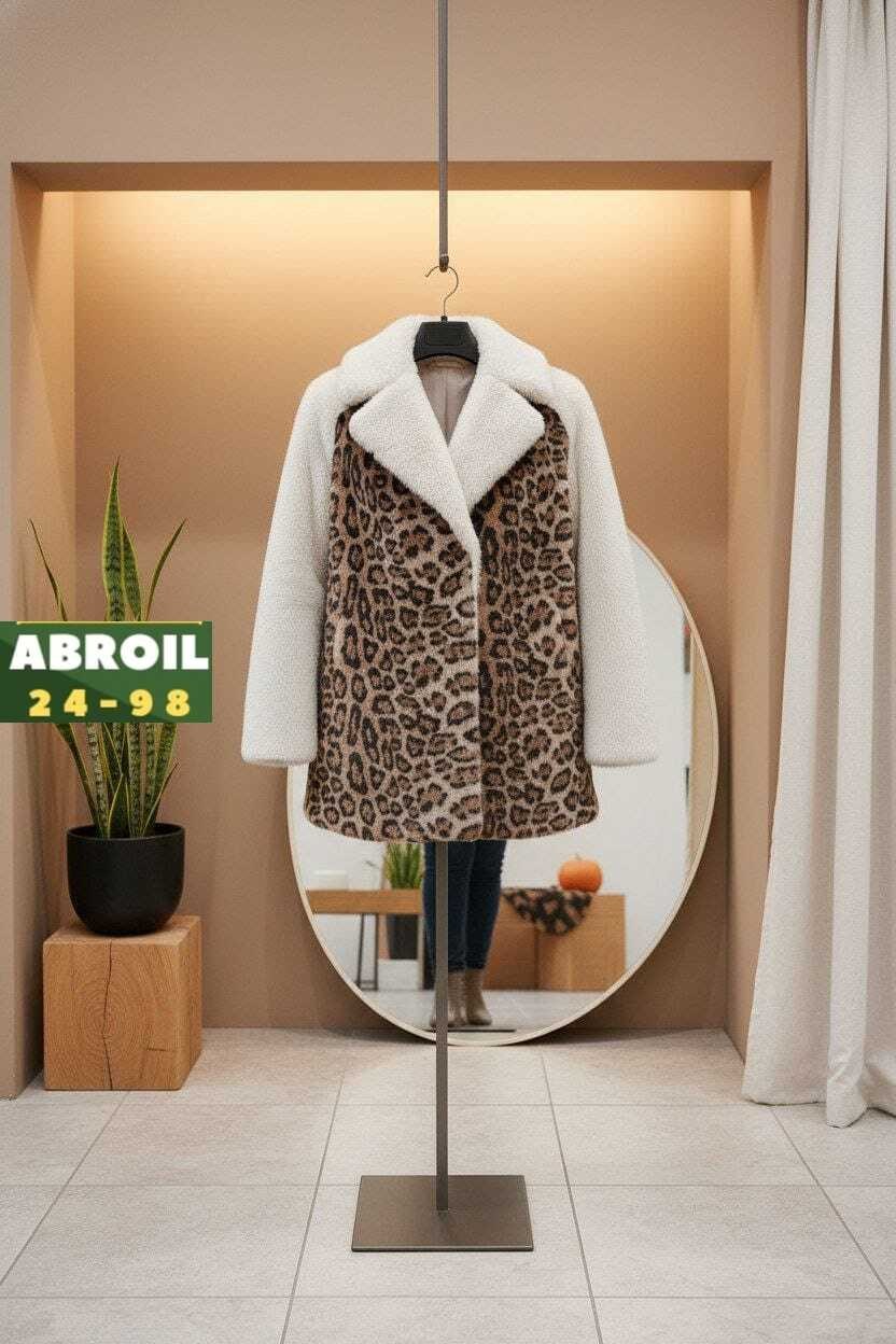 леопардова шуба,леопардовая шуба гесс,женская куртка из искусственного меха с леопардовым принтом,шуба леопард,дублёнка зимняя