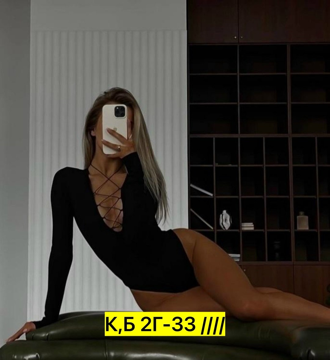 женская боди,белое боди,боди с длинными рукавами,кофта боди,боди женское с длинным рукавом