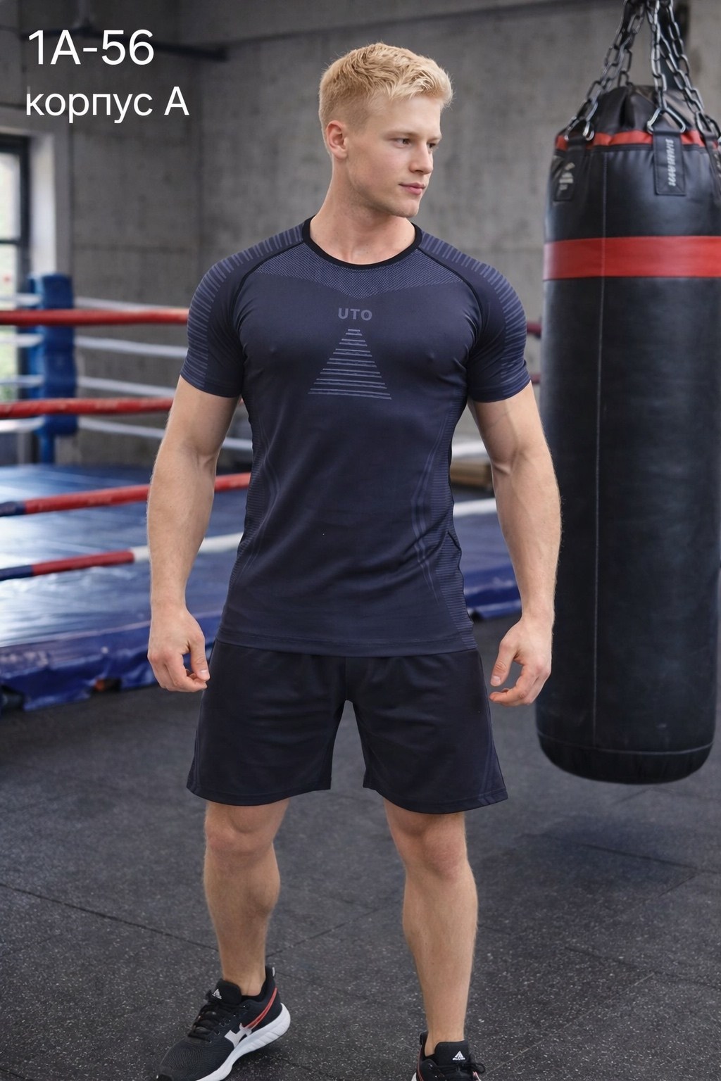 рашгард спортивный,рашгард комплект спортивный,рашгард green hill комплект футболка+шорты,рашгард комплект,рашгарды мужские