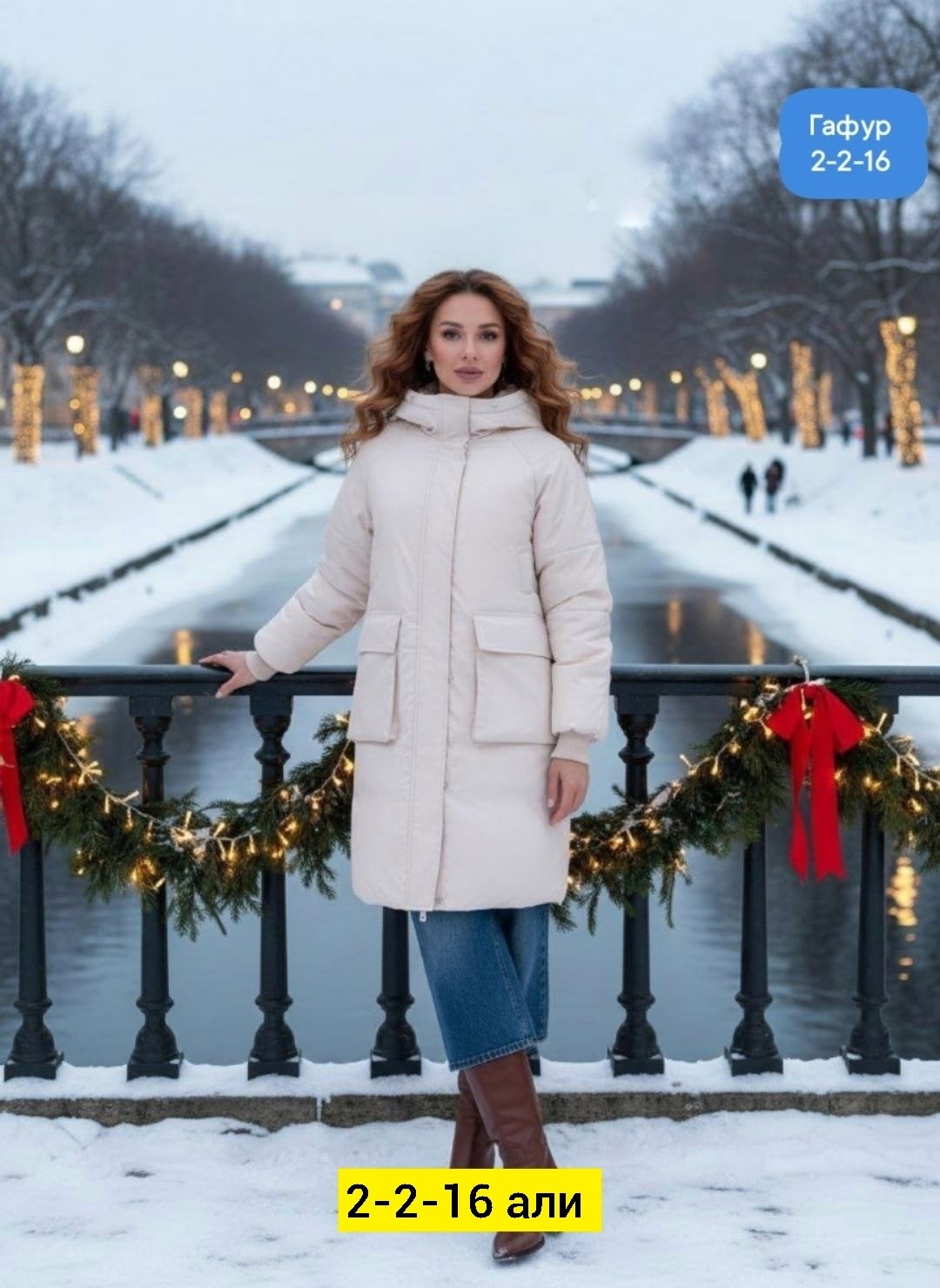 куртка женская зимняя,пуховик для женщин,теплый женский пуховик,пуховик женский,monomir пуховик женский