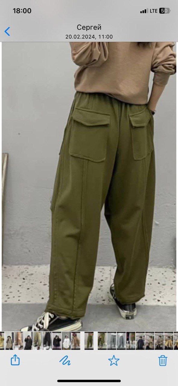 штаны широкие спортивные джоггеры оверсайз,брюки оверсайз,брюки свободного кроя,штаны широкие,повседневные брюки