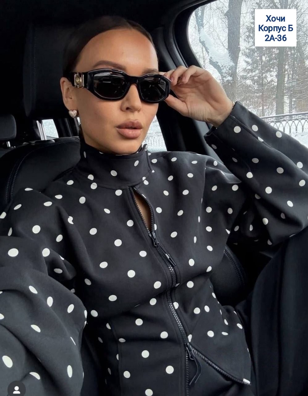 солнцезащитные очки miu miu,платье женское,элегантное облегающее платье с принтом в горошек и завязкой на талии,алена чумарова