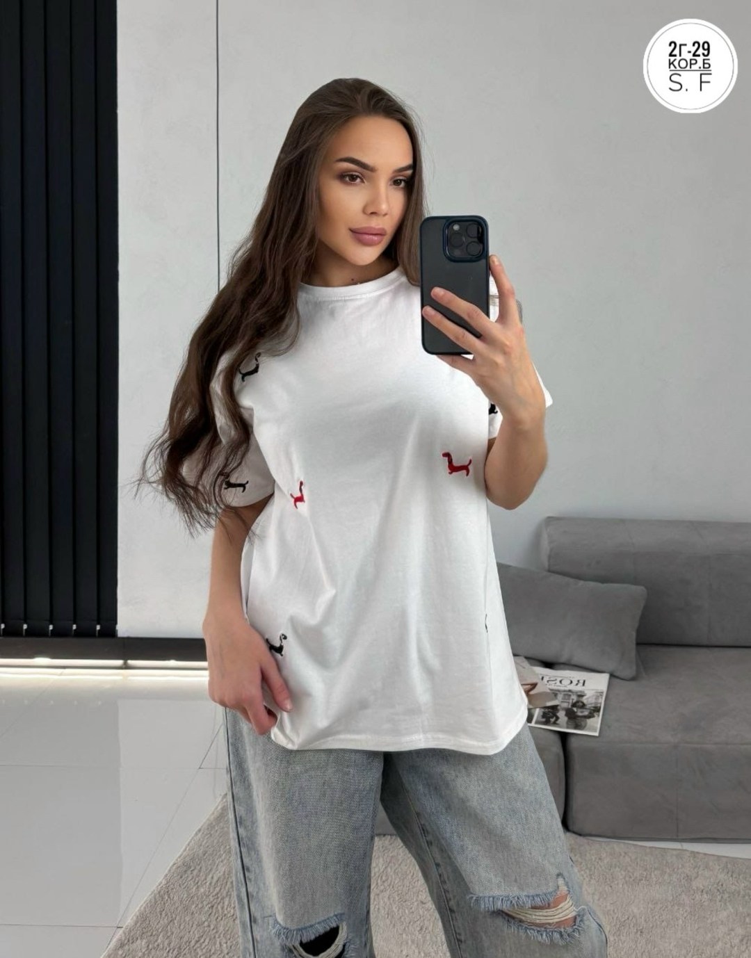 футболки женская оверсайз,футболки женская,футболка желтая,футболки оверсайз с принтами,футболки женские с принтом